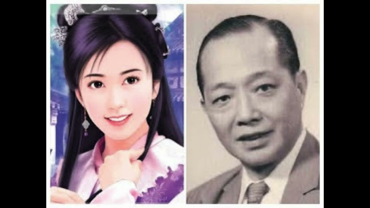 士九戲人心 (半日安 新白雪仙)