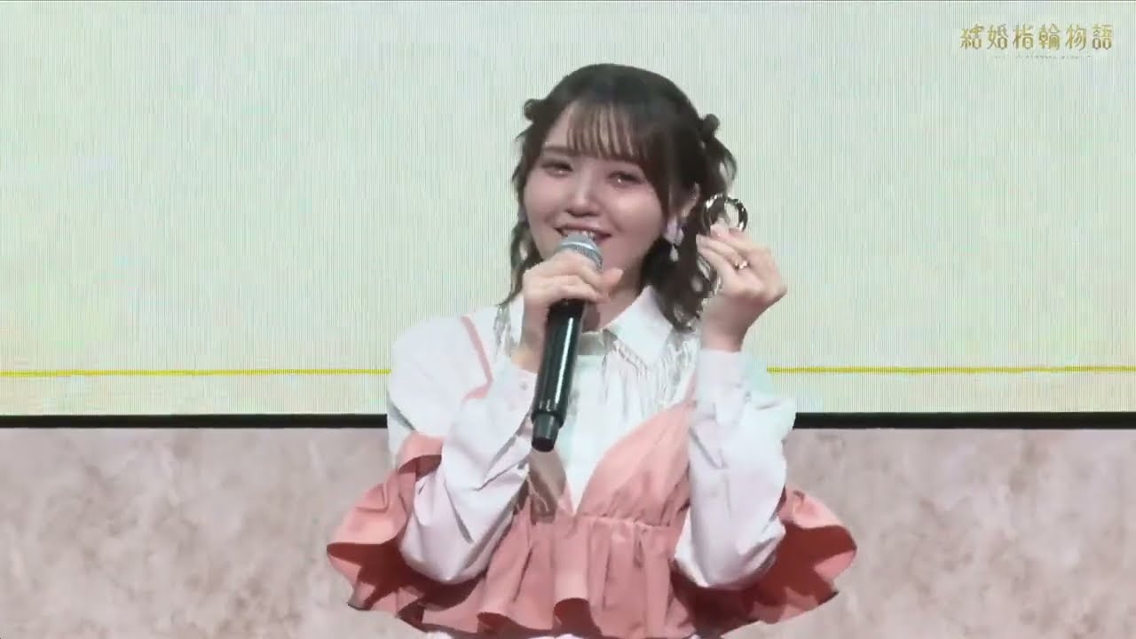 佐藤元さん、鬼頭明里さん、上田瞳さん 〜 Tales of (Broken & Forgotten) Wedding Rings