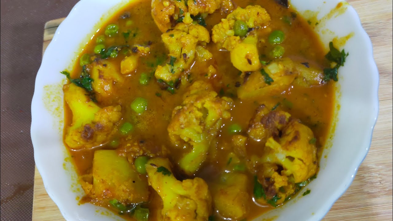 মটরশুঁটি দিয়ে ঘরোয়া স্টাইলে নিরামিষ ফুলকপি আলুর তরকারি / Veg Cauliflower recipe 