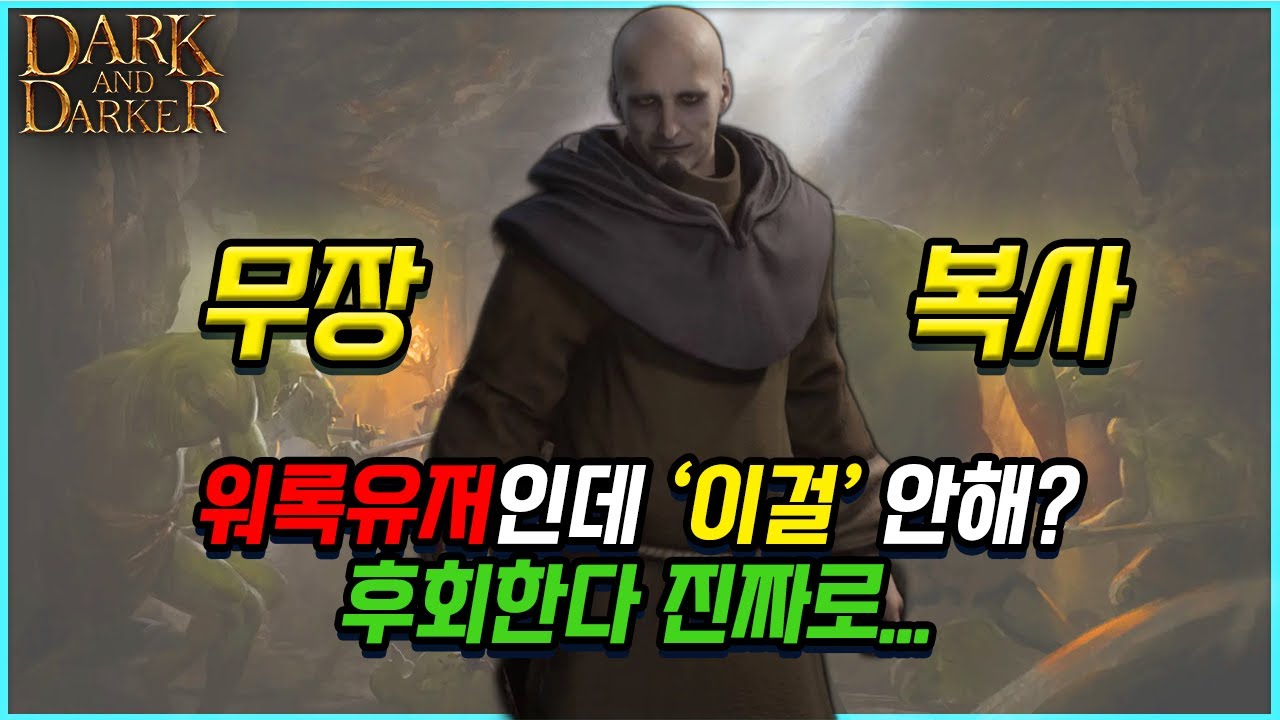 저 약팔이 아닙니다? 일단 한번 좝사봐