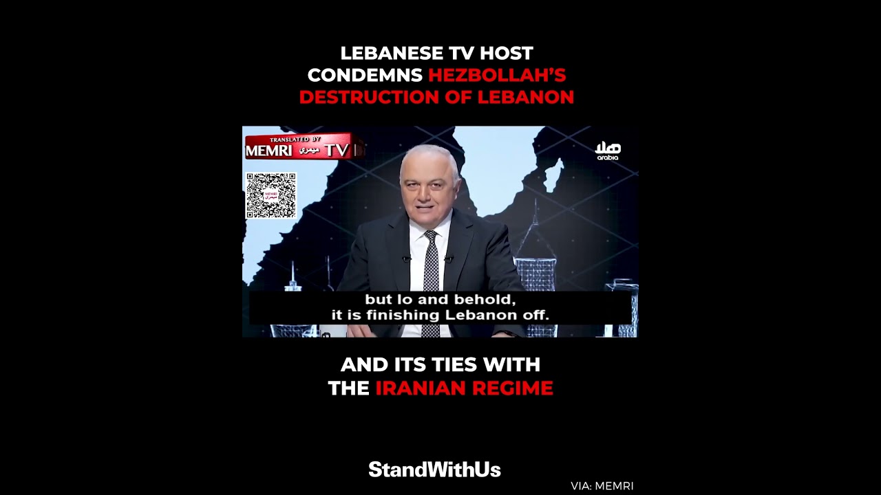 A Lebanese news anchor calls out Hezbollah for destroying Lebanon and promoting the Iranian regime