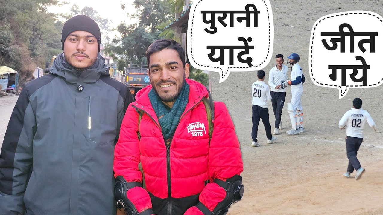 अचानक आज फिर अनूप भाई से मुलाकात हो गयी || Pahadi Lifestyle Vlog || Namaste Pahad || Ashutosh Negi