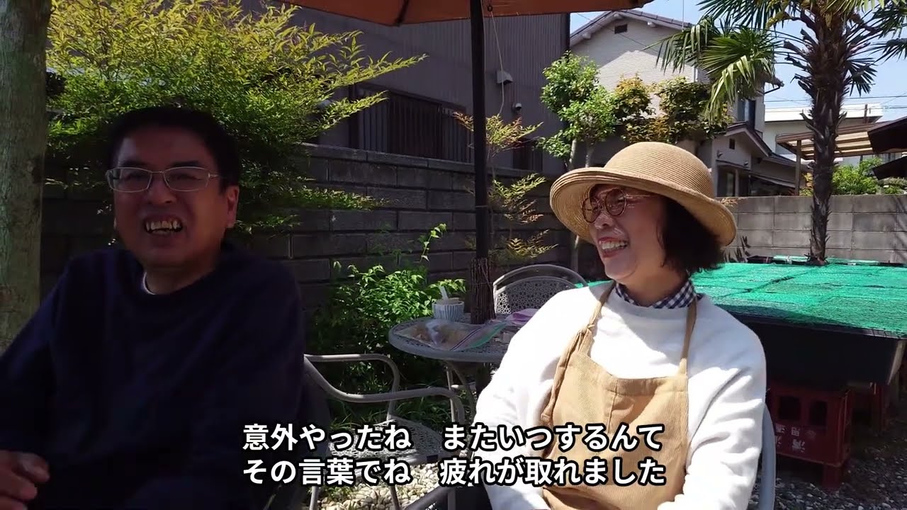 「川の中のメダカ」さん訪問