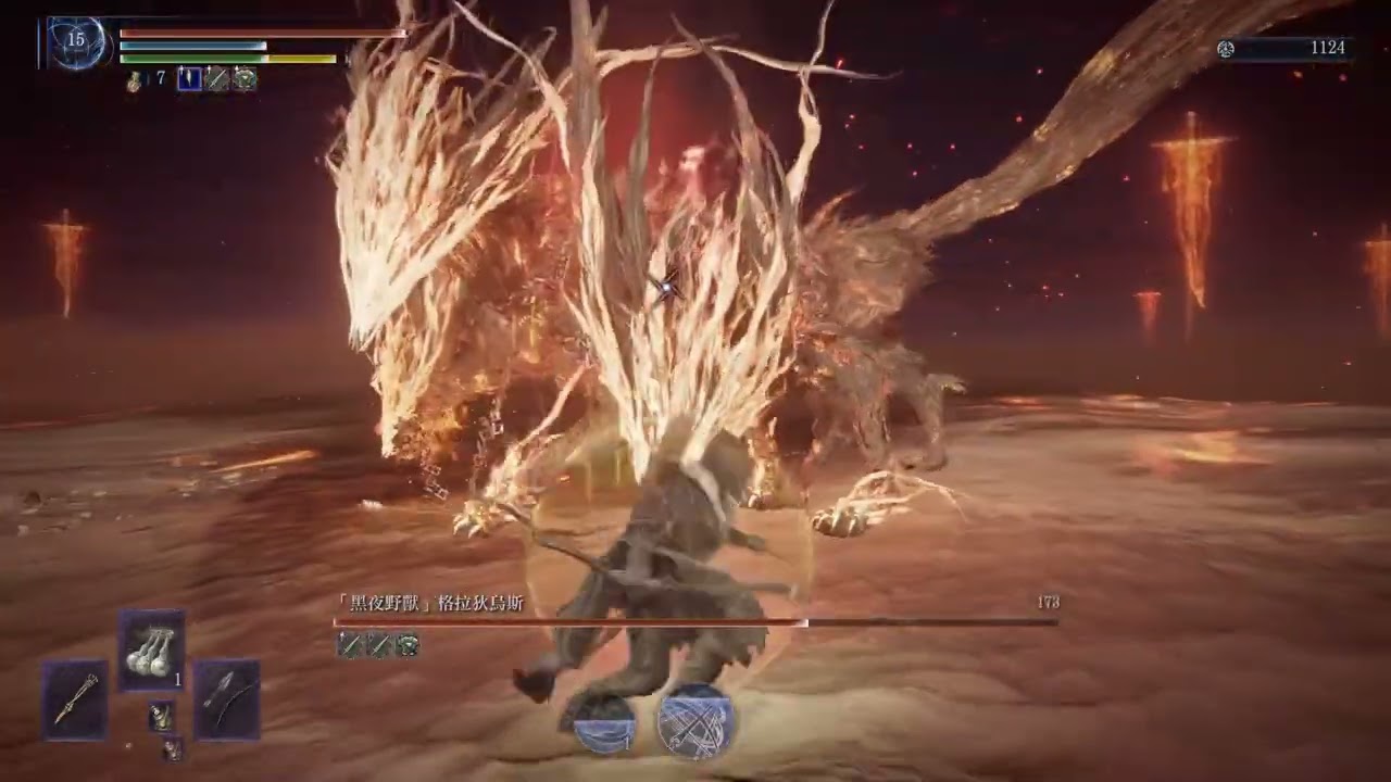 【 艾爾登法環 黑夜君臨 】永夜之王 黑夜野獸 格拉迪烏斯 solo