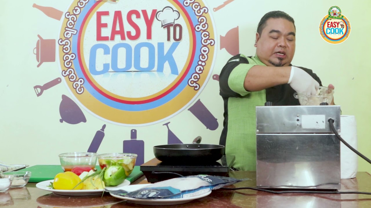 Sweet And Sour Fish “ငါးချိုချဉ်ကြော်”