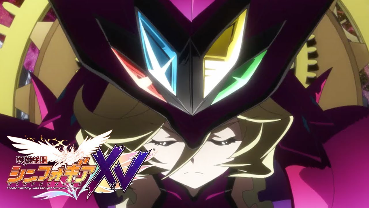 Elfnein's Transformation | Symphogear XV