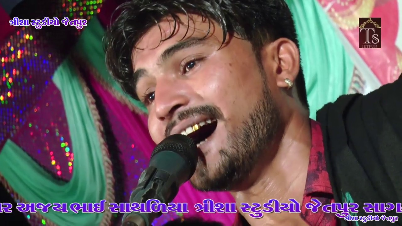 New DJ Dakla 2019 Kalakar Ajay bhai Sathaliya Madhare Toran Bandhya Ma No Karunano Nathi Par