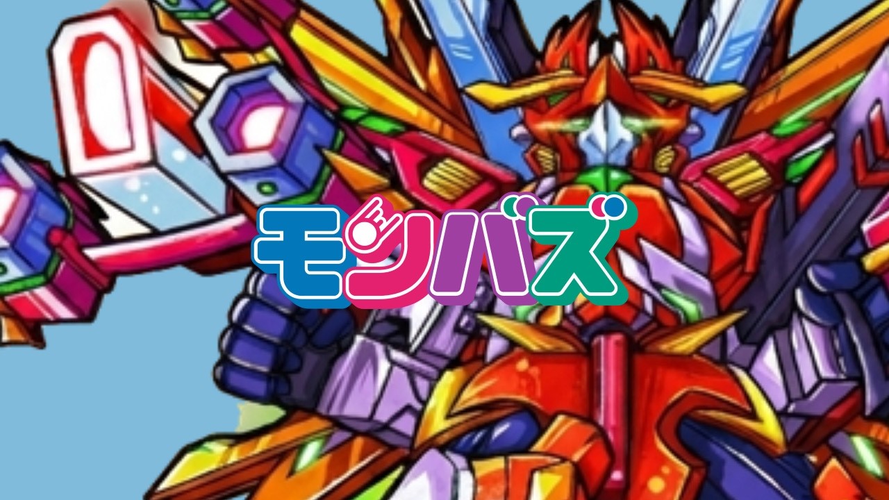 【推しの子×モンスト】チョコ集めの編成を考えつつモンストJAMLITの話などをする。【モンバズ】