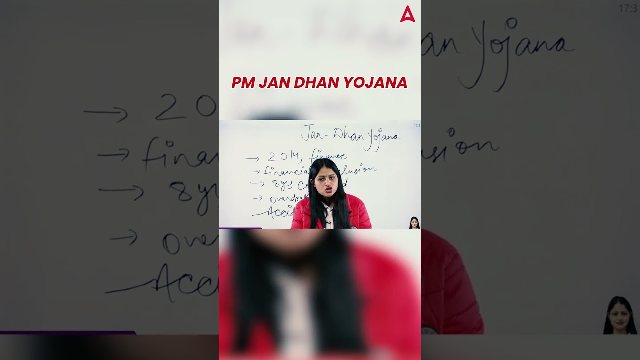 PM JAN DHAN YOJANA | 30 MINUTE में 30 SCHEMES