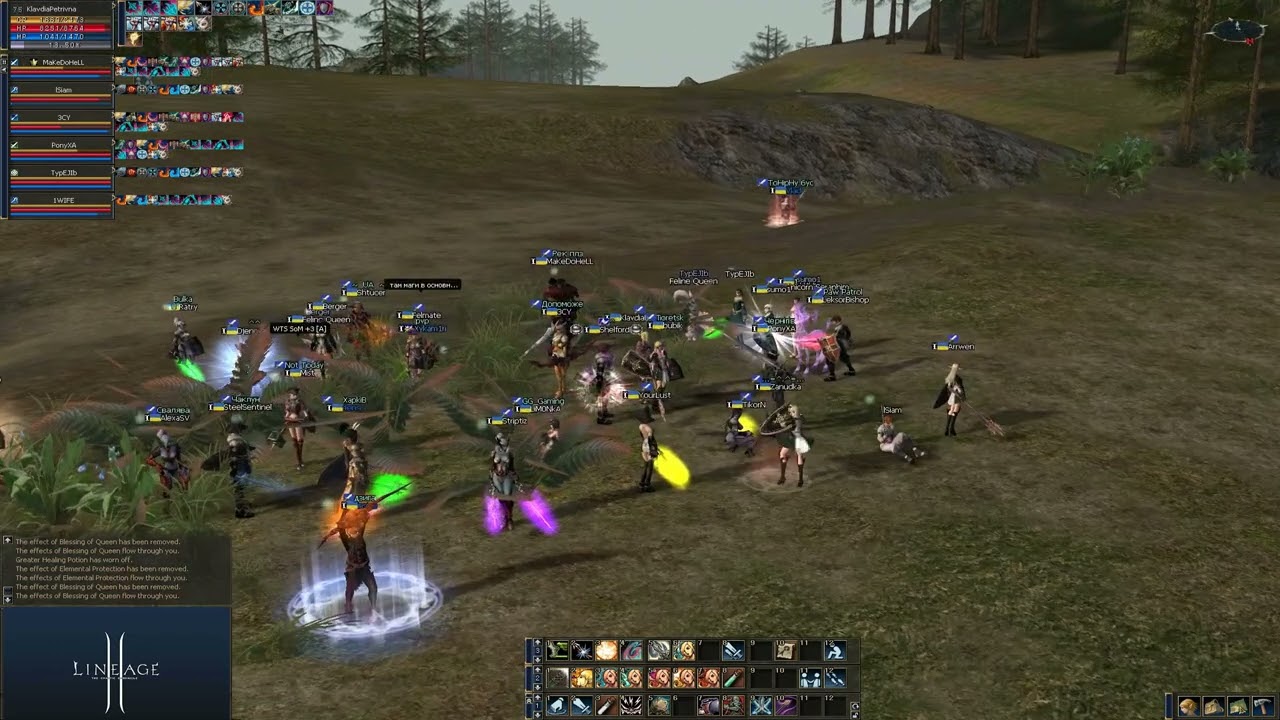 Lineage 2 x3 Elmorelab Oren Castle Siege 03 05 2025 Clan Bavovna UA vs All