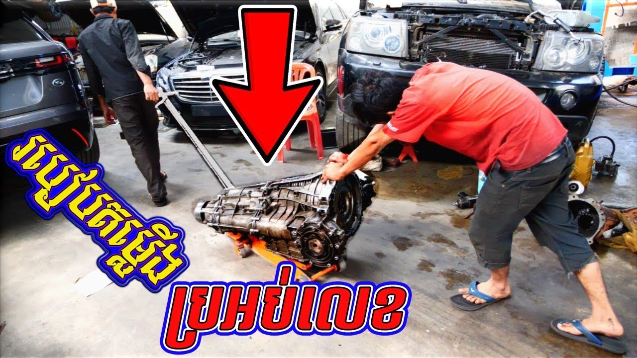 Asia Autocar Repair | How to Install Audi A7 Transmission Car Repair Service / Bro Auto Kh