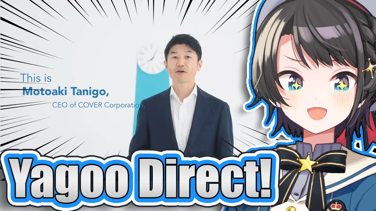 Subaru's thoughts on Yagoo's big announcements