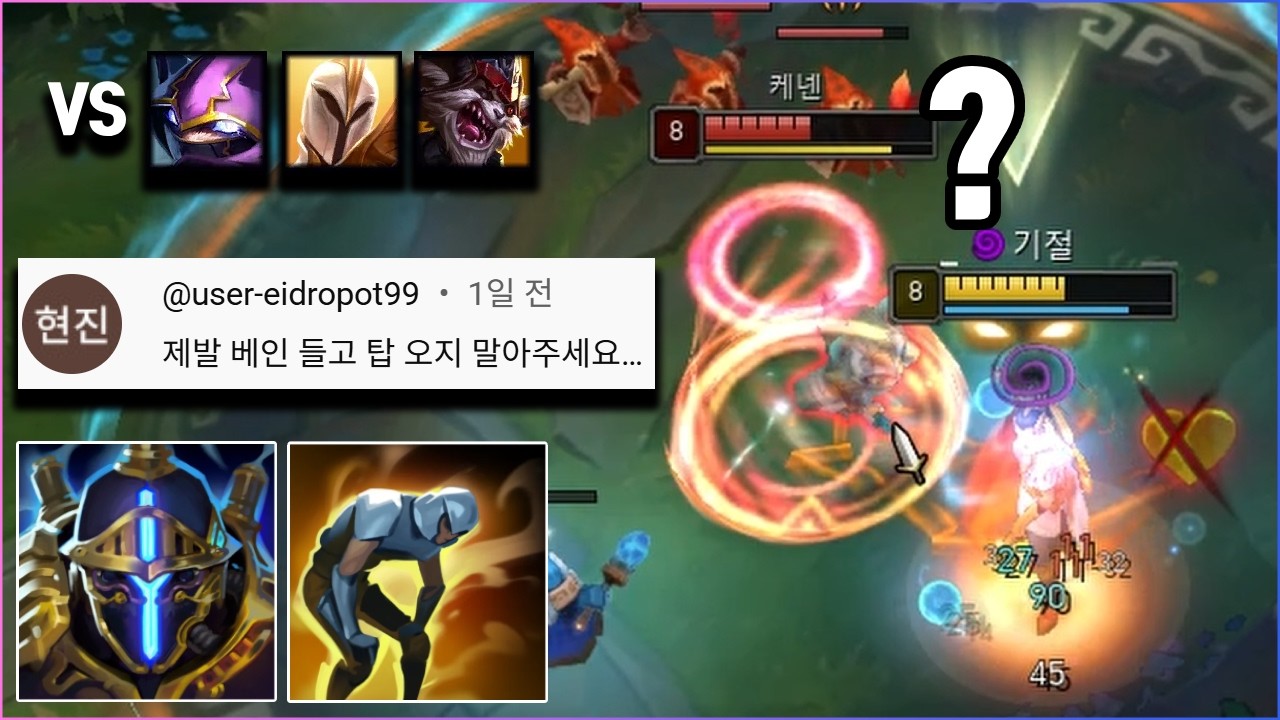 어 헬창이야