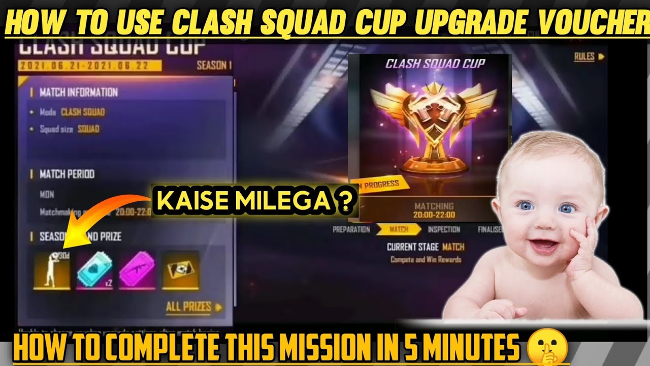 How To Use Clash Squad Cup Upgrade Voucher In Free Fire | Clash Squad Cup Voucher Kaise Use Kare 🤔