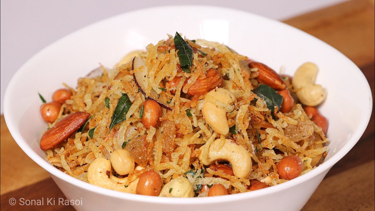 व्रत की फलाहारी नमकीन एक बार  बनाये महीनों तक खाये Falahari Namkeen, Vrat ki Namkeen, Lacha Namkeen