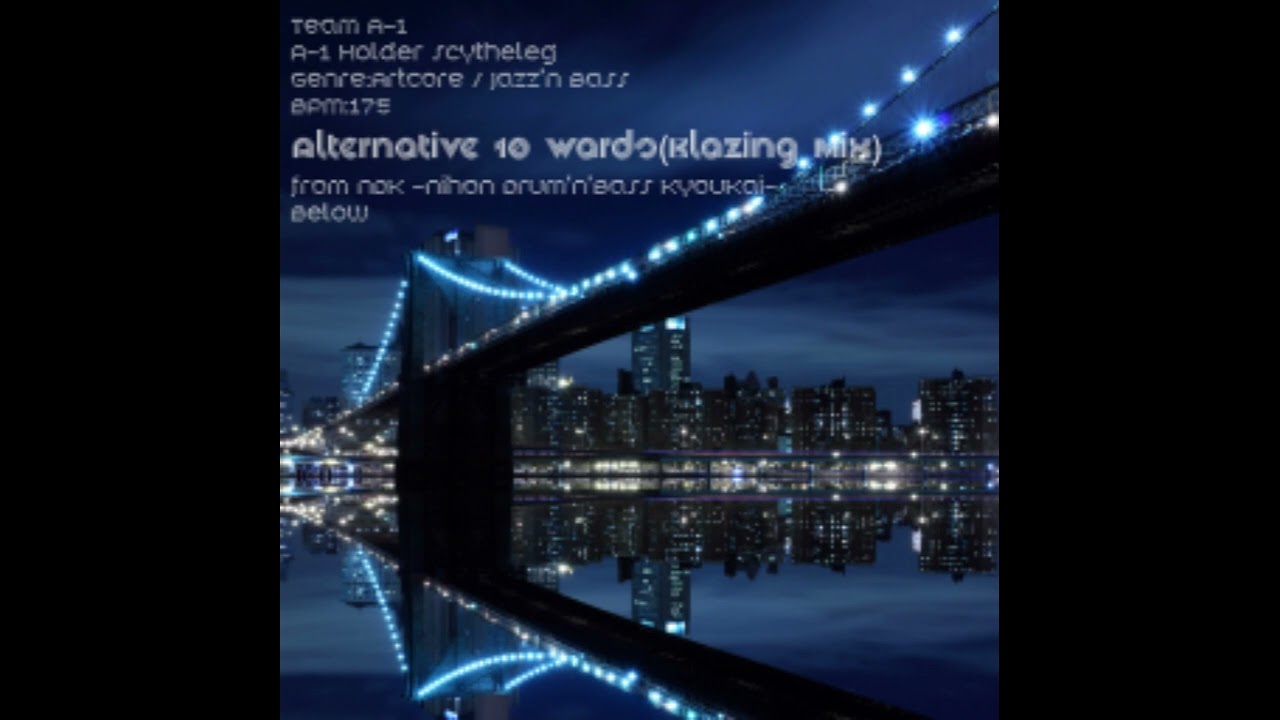 scytheleg - Alternative 10 Wards (Blazing Mix)