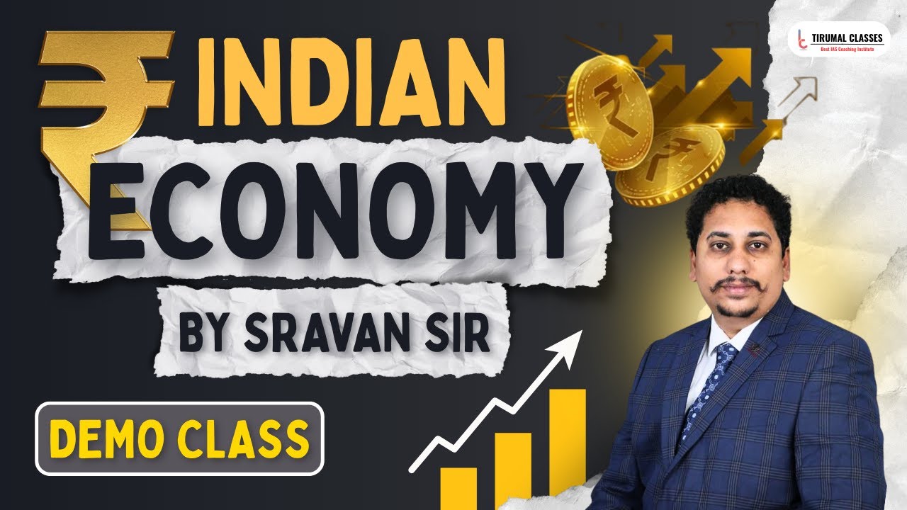 Индийская экономика | Занятие от Сравана | Демонстрационный урок | #upsc #indianeconomy #tgpsc #a...