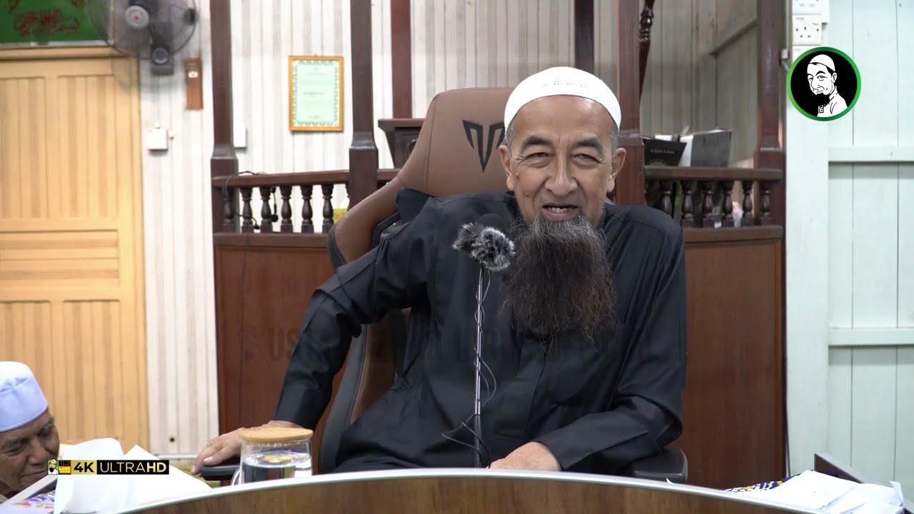 Bagaimana Gambaran Fizikal Rasulullah ﷺ.?  -  Ustaz Azhar Idrus