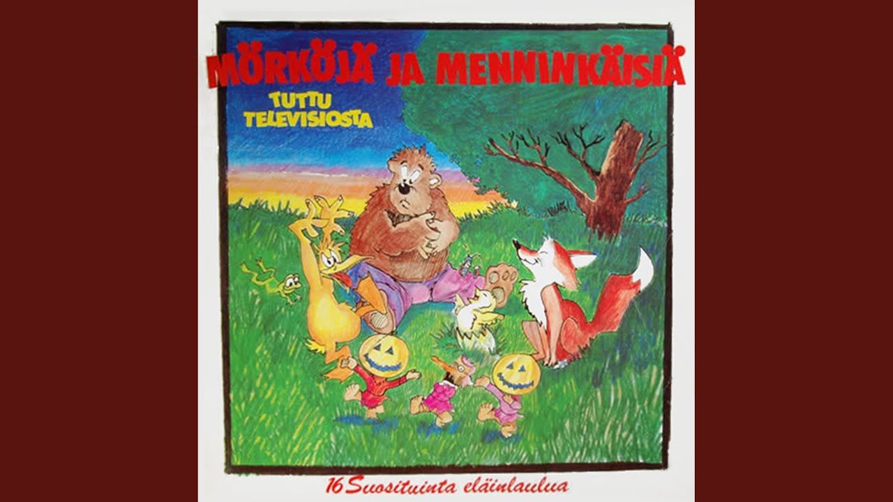 Tiputanssi