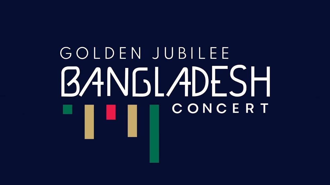 ICT AV: Concert For Bangladesh