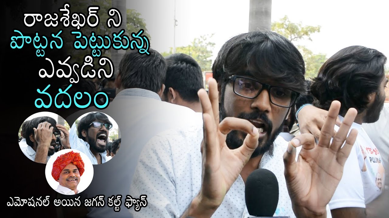 MUST WATCH: Yatra Movie Genuine Public Talk | Mammootty | Mahi V Raghav | Daily Culture