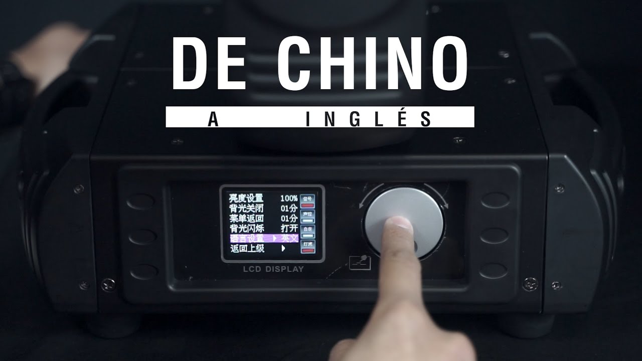 Como cambiar el idioma de chino a inglés en una BEAM 280