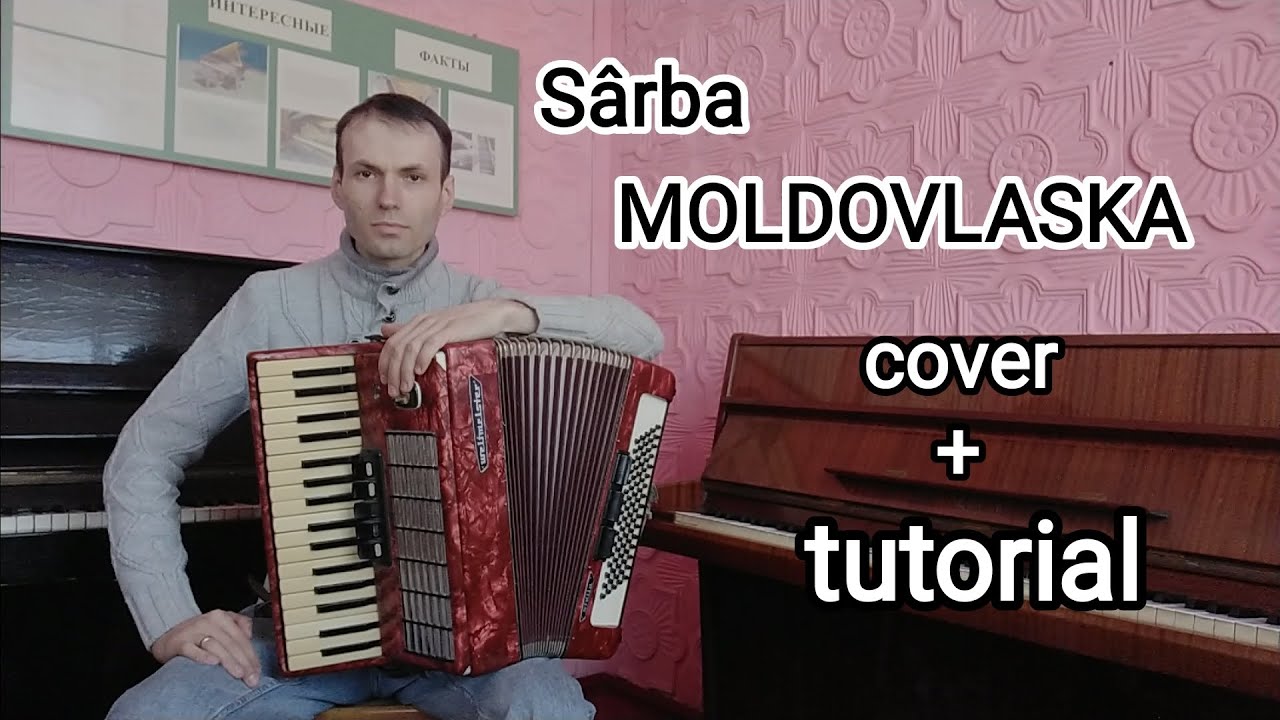 Sârba lui Dani Sava Nistrean Adrian