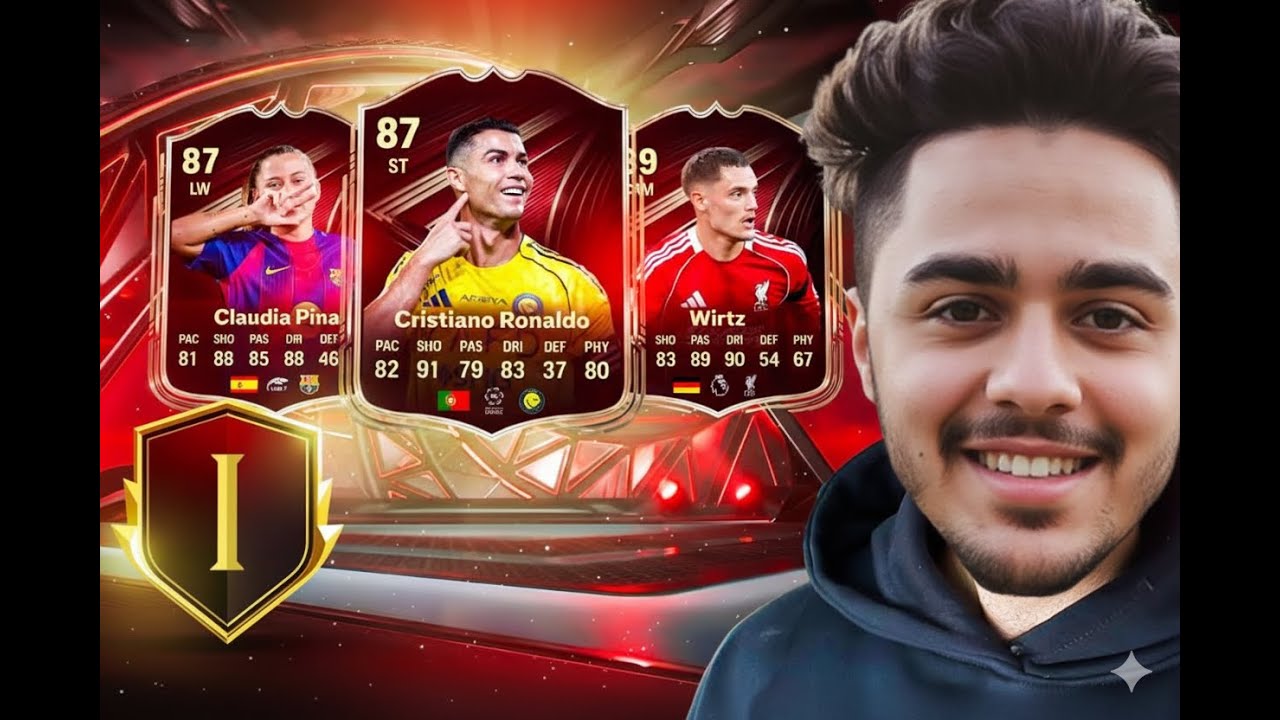 NEW FC SEASON PASS WHAT!!! 🚨 | EAFC 26| JZthekid