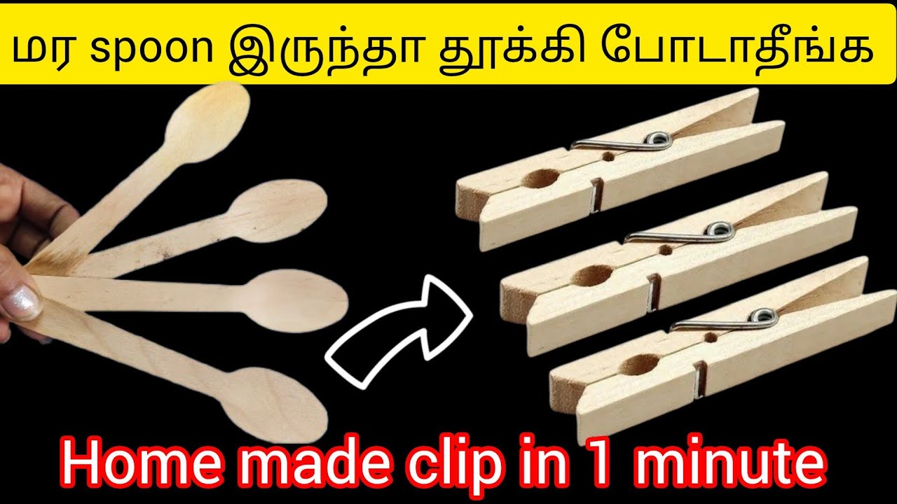 துணி காய வைக்க spoon போதும்|kitchen tips|hacks|reuse ideas|kitchen tips in Tamil @3 Days 3 Topics