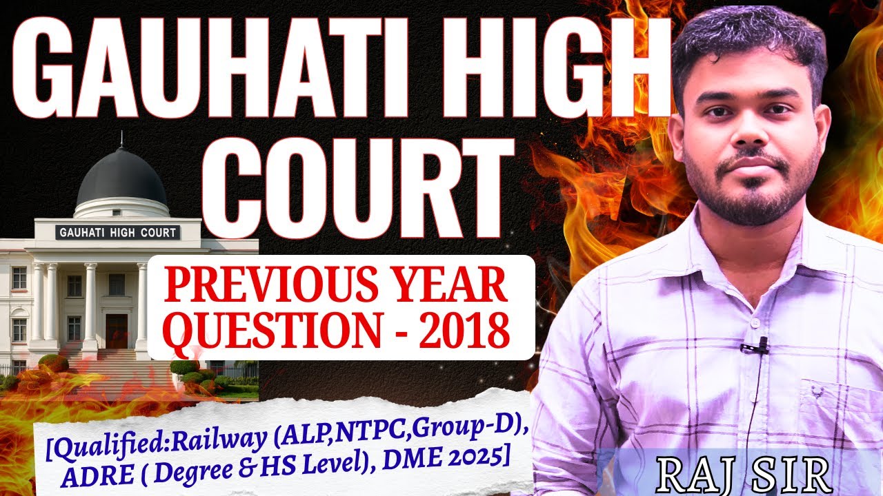 Gauhati High Court 😍🔥Previous Year Questions (2018) | Pariksha Mitra Assam