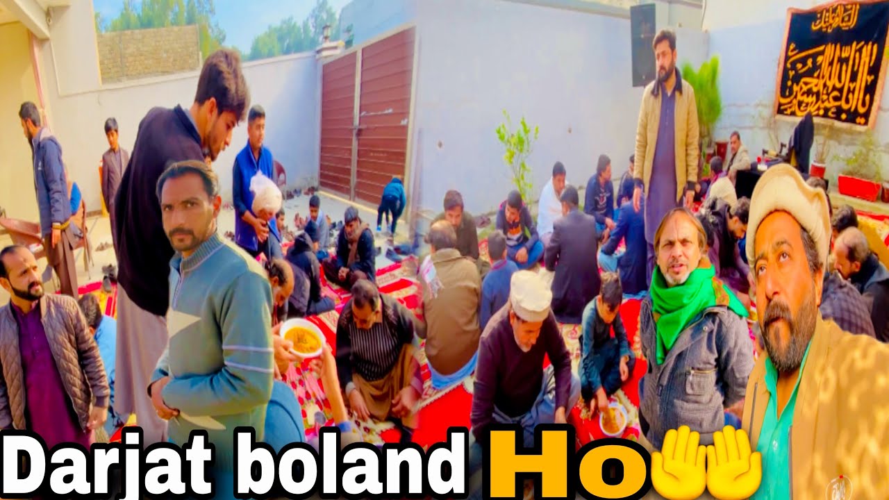 Allahpak darjat boland karay mukhtar shah ji ki barsi 🤲🌹