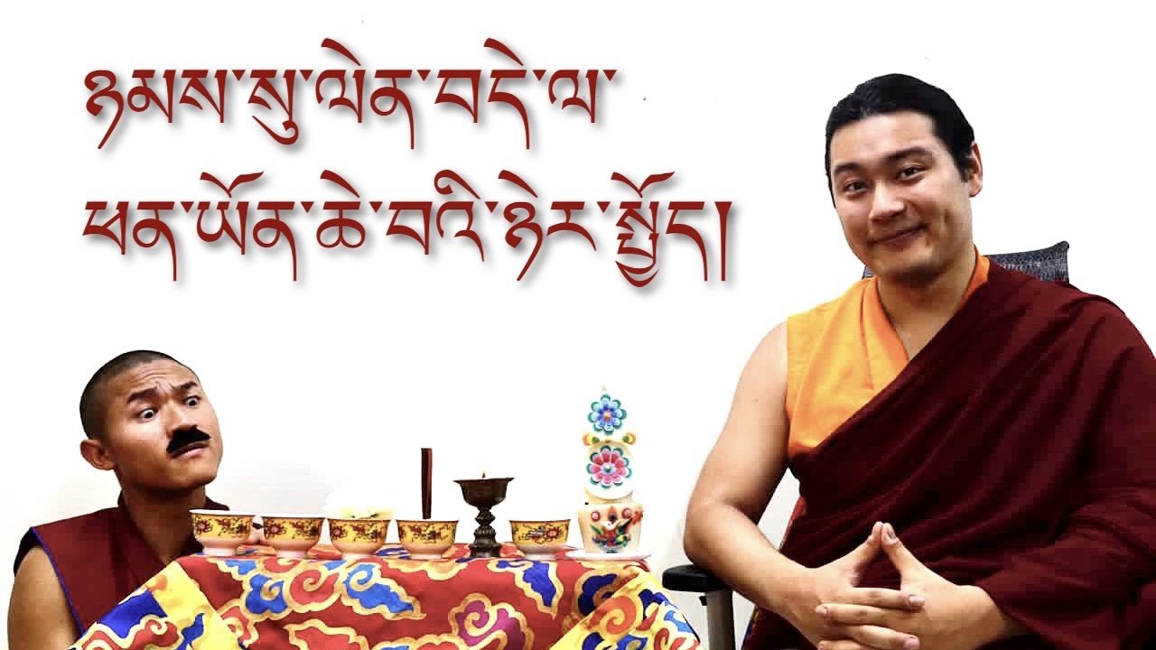 How to make offerings on a shrine - Avikrita Vajra Rinpoche 供佛的正确打开方式--萨迦法王子无变金刚仁波切
