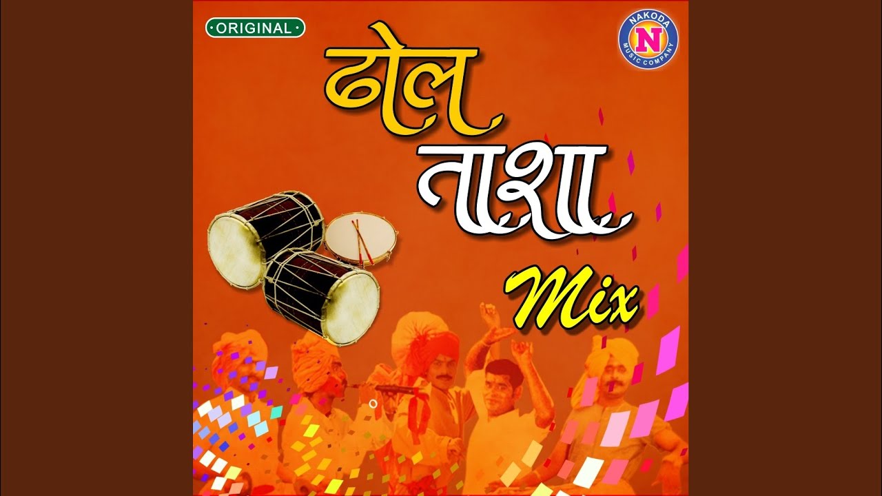 Nashik Dhol Tasha