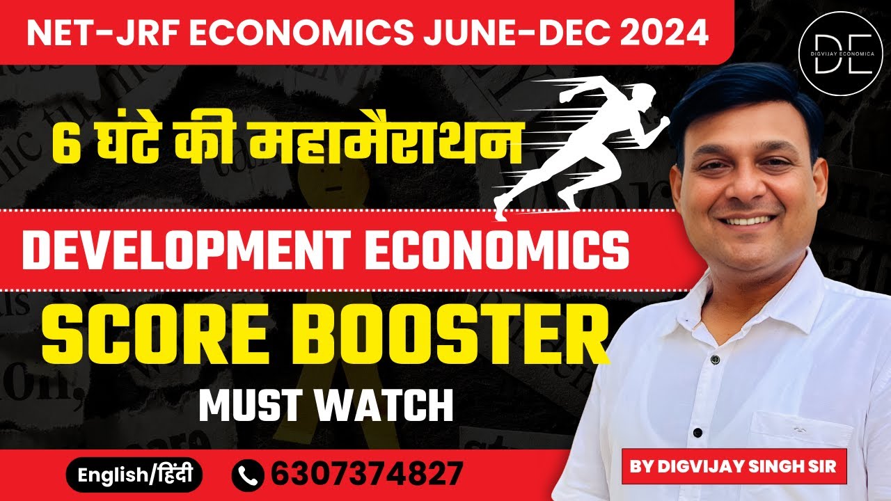 Development Economics Marathon || Growth Economics Marathon for Net jrf Economics ||