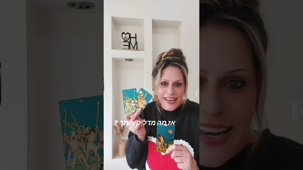 עד שהבנת...נגמר 🙃😐🙄