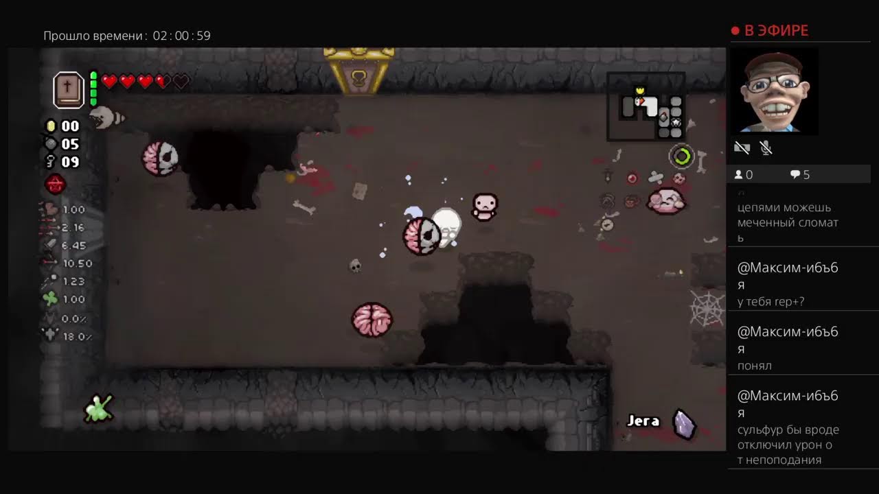 Стрим The Binding Of Isaac Repentance [PS4]