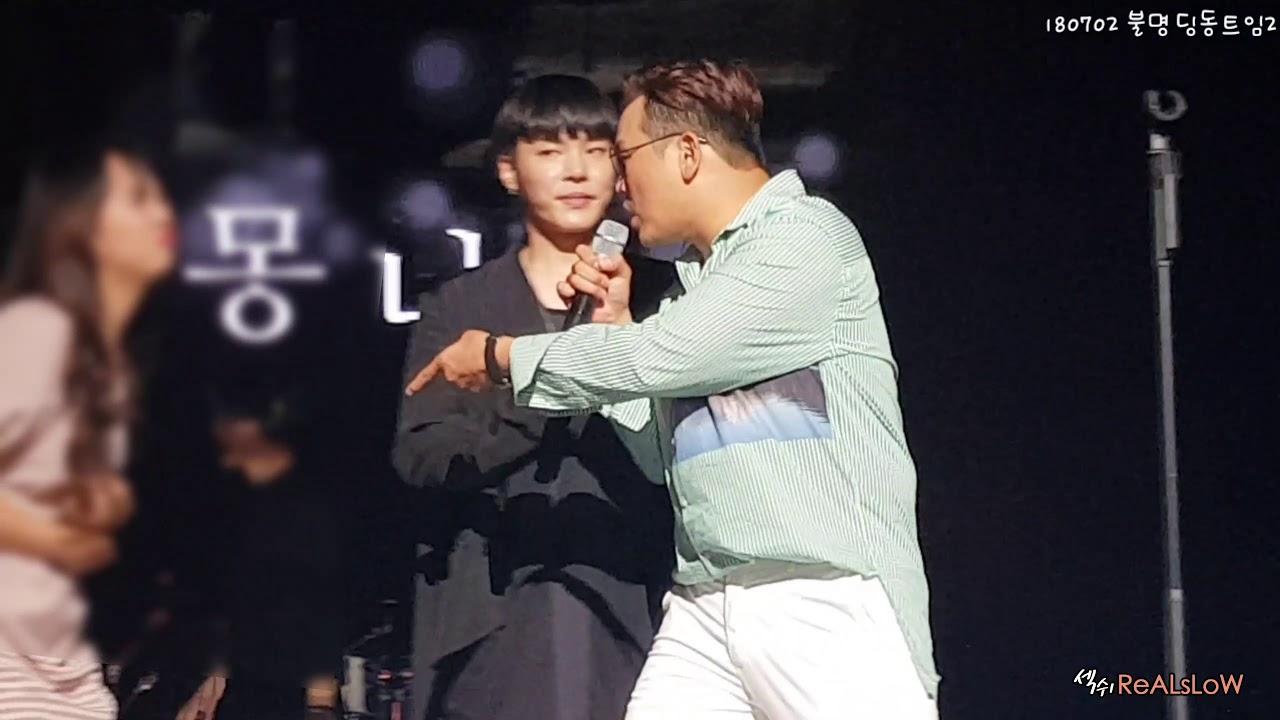 20180702 휘성(realslow) 불후의명곡 딩동타임 두번째 -넘웃겨ㅎ