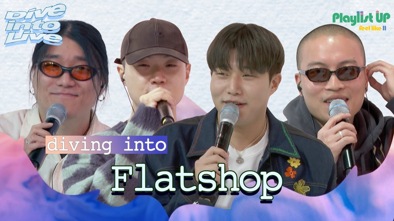 [Play11st UP]Dive into Live with Flatshop 플랫샵