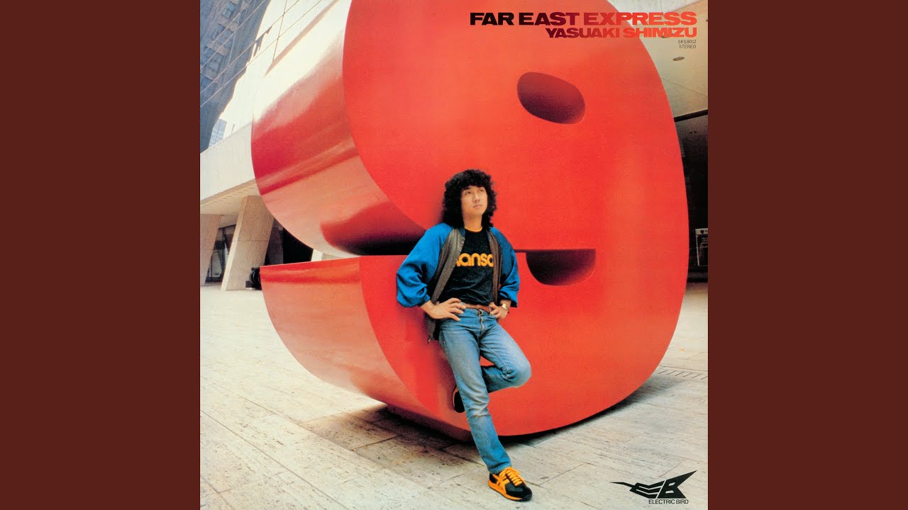 FAR EAST EXPRESS