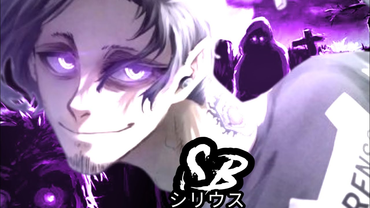 Yumemiru Danshi React Don Lorenzo (Blue Lock) - Morto - Rico | Anirap | Sajo As