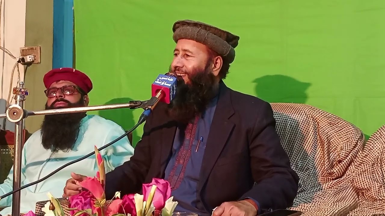 Hazrat Maulana Qari Khalid Mujahid 