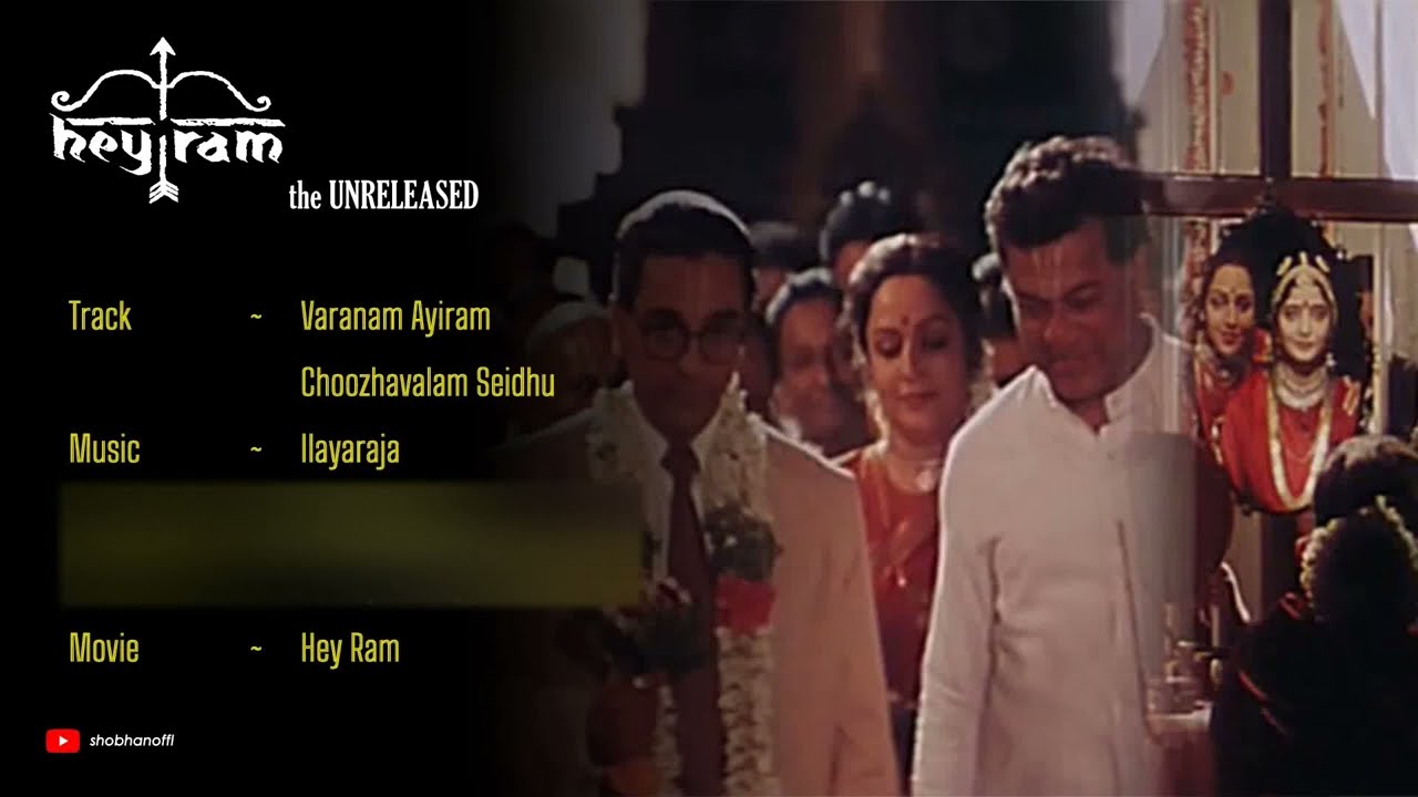 Vaaranam Aayiram from Hey Ram | Ilayaraja | Nachiyar Thirumozhi | Kamal Haasan