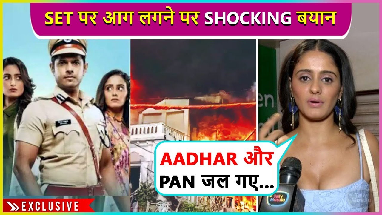 Ayesha Singh Reveals Shocking Story Behind Fire On Set.. Says 'Sab Jal Gaya...'