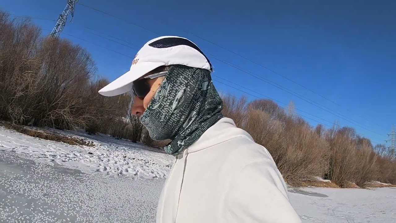 Running on ice