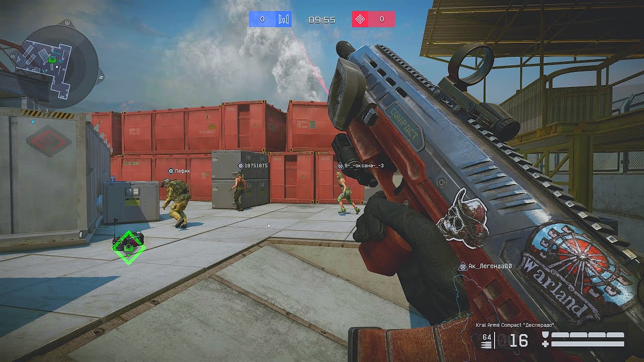 Warface (2025) - Gameplay Kral Arms Compact