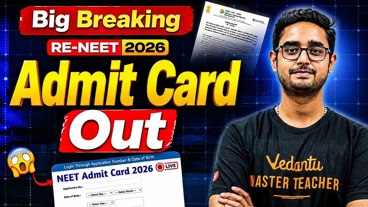 RE-NEET 2026 Admit card released by NTA | How to Download | RE-NEET 2026