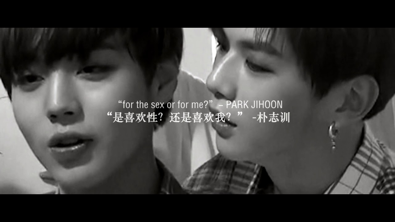 [NielWink][녤윙]Pink Island Fanfic Video 2.0