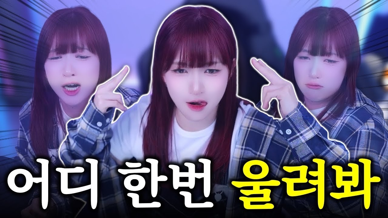 상여자는 절대 울지 않아.