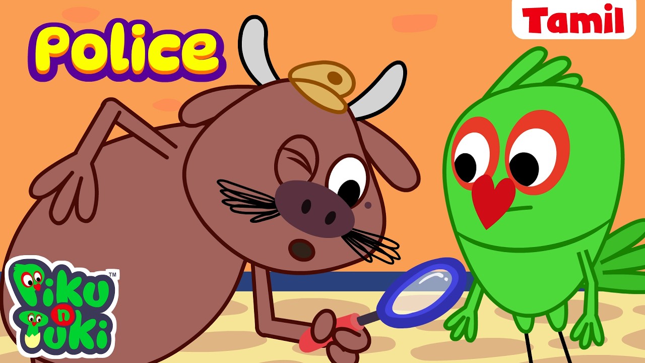 போலீஸ் மாமா | Police Uncle | Tamil Cartoon for Kids | Tamil Kataikal | New Tamil Fairy Tales
