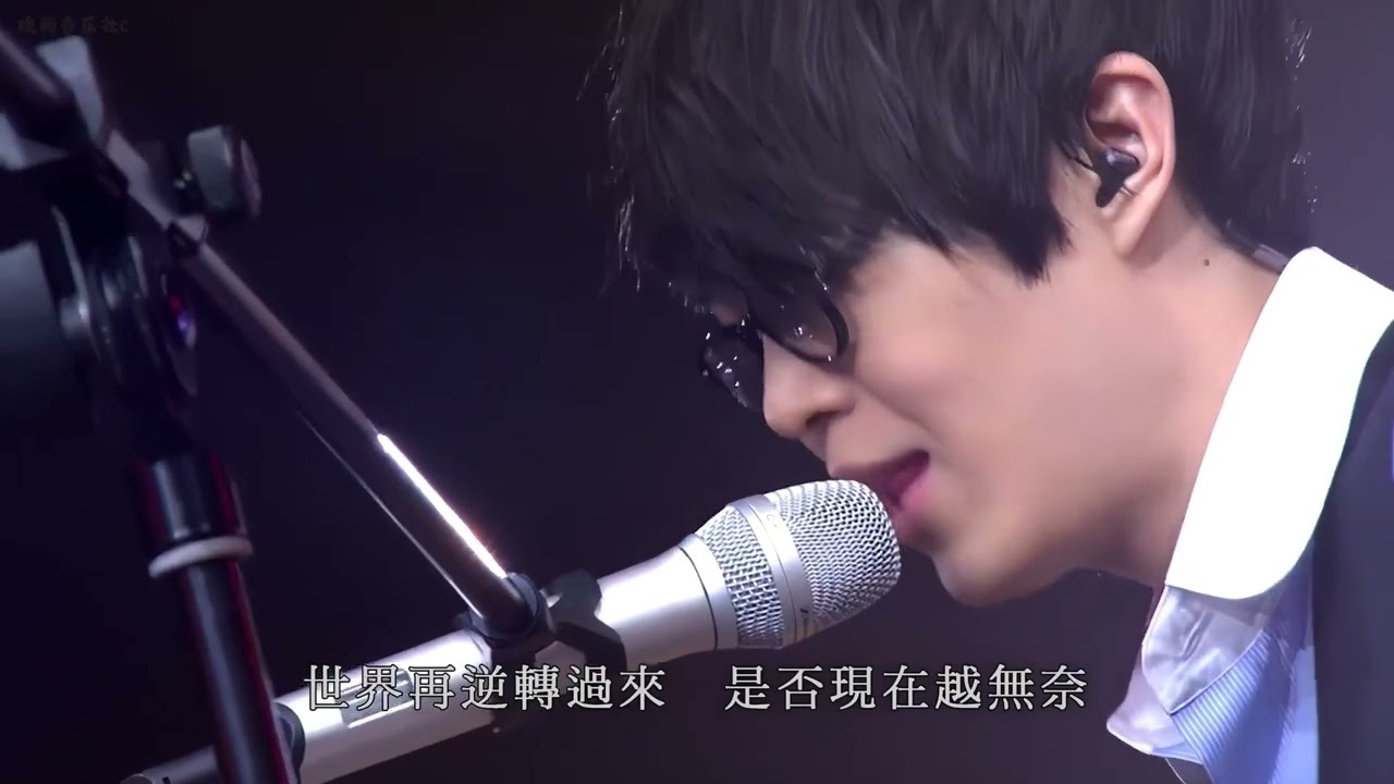 【4K60FPS】方大同《黑白》谁说中文唱不出soul 2009年演唱会